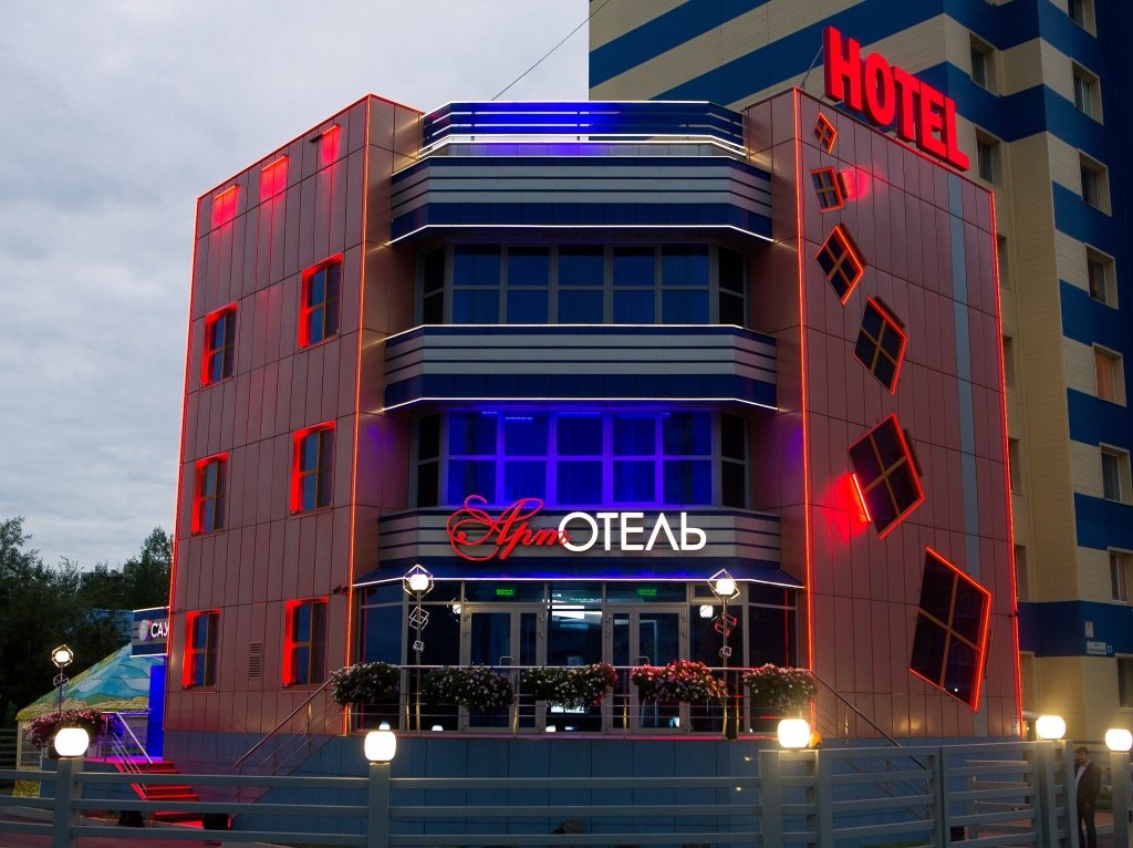 Мини-отель Арт-Отель, Медвежий Угол, Ханты-Мансийский автономный округ