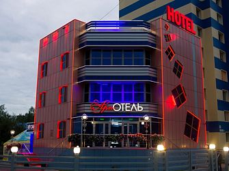 Мини-отель Арт-Отель