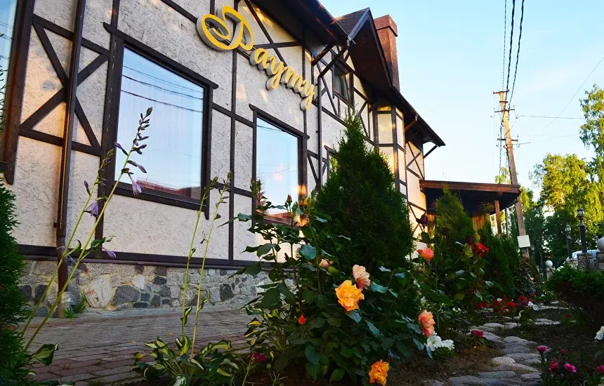 Рауту, Ленинградская область: фото 5