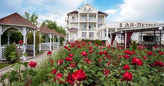 Мини-отель Ай-Петри