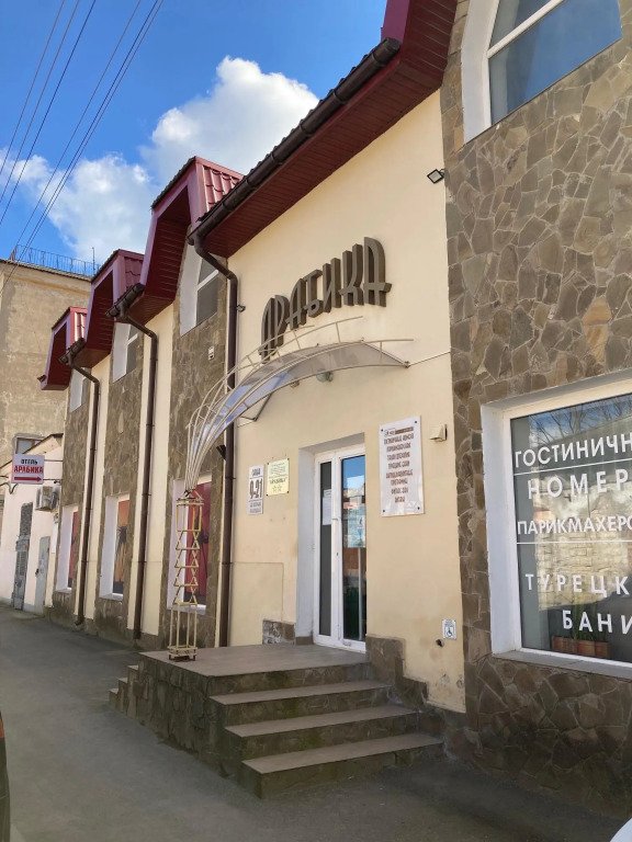 Мини-отель Комплекс Арабика, Краснодарский край: фото 2