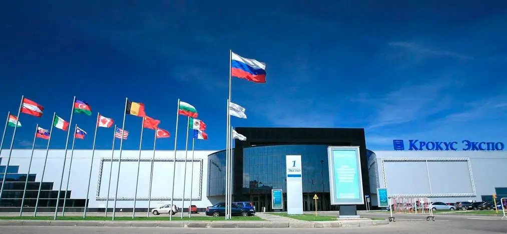 Мини-отель Строгино-Экспо, Московская область: фото 4