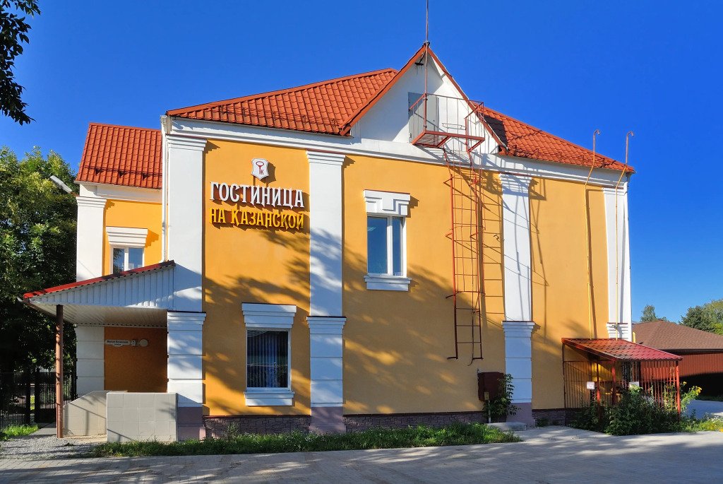 Мини-Отель На Казанской, поселок Кстово, Ярославская область