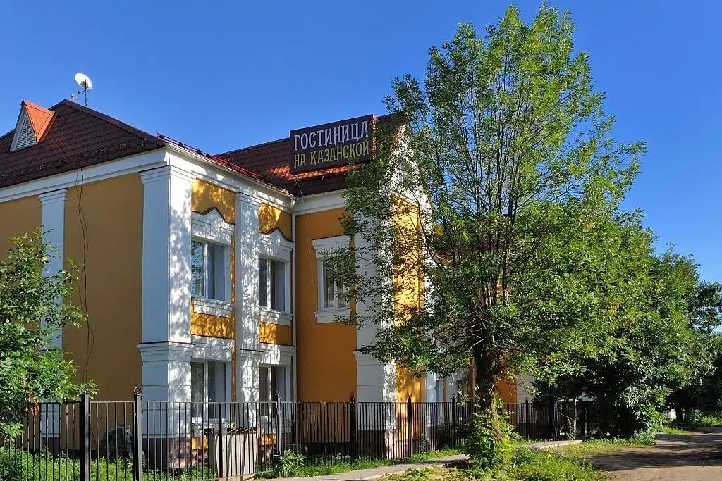 Мини-Отель На Казанской, Ярославская область: фото 3