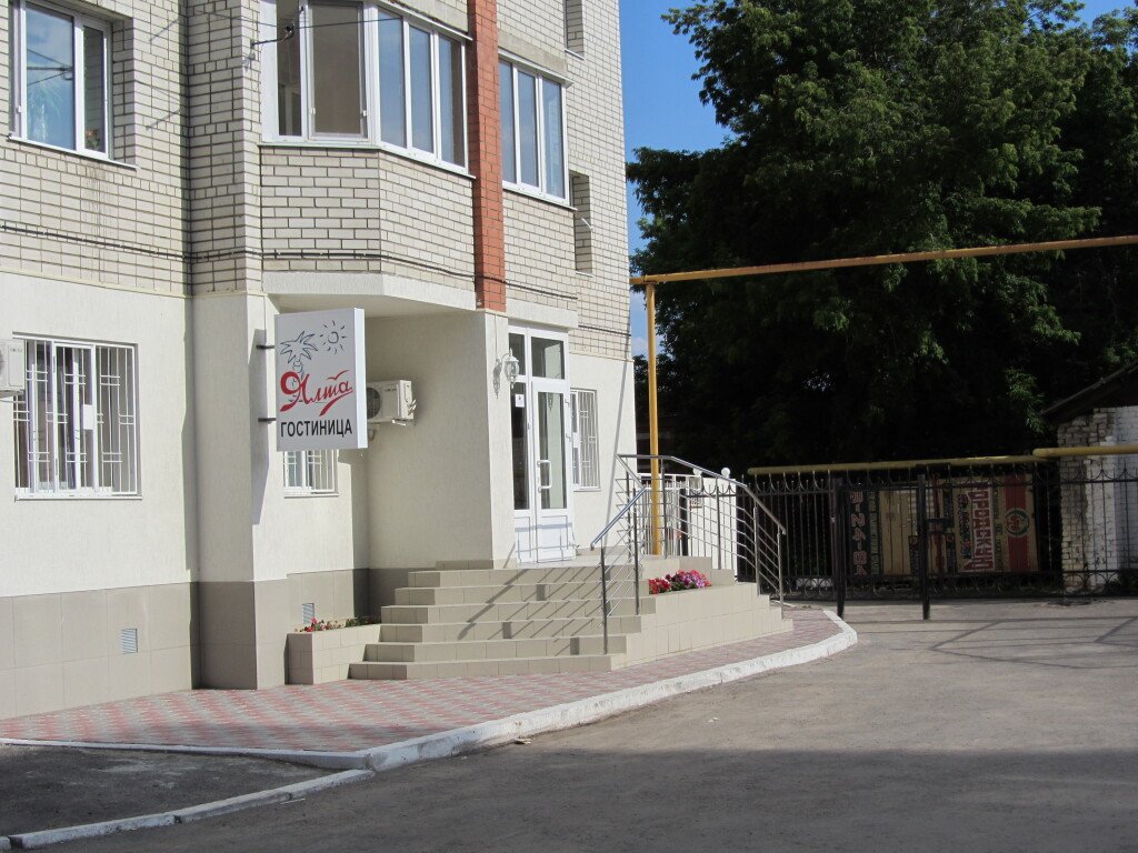 Мини-отель Ялта, Саратов, Саратовская область