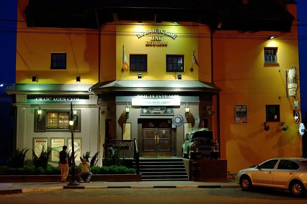 Мини-отель Hamiltons Bed & Breakfast, Белгород, Белгородская область
