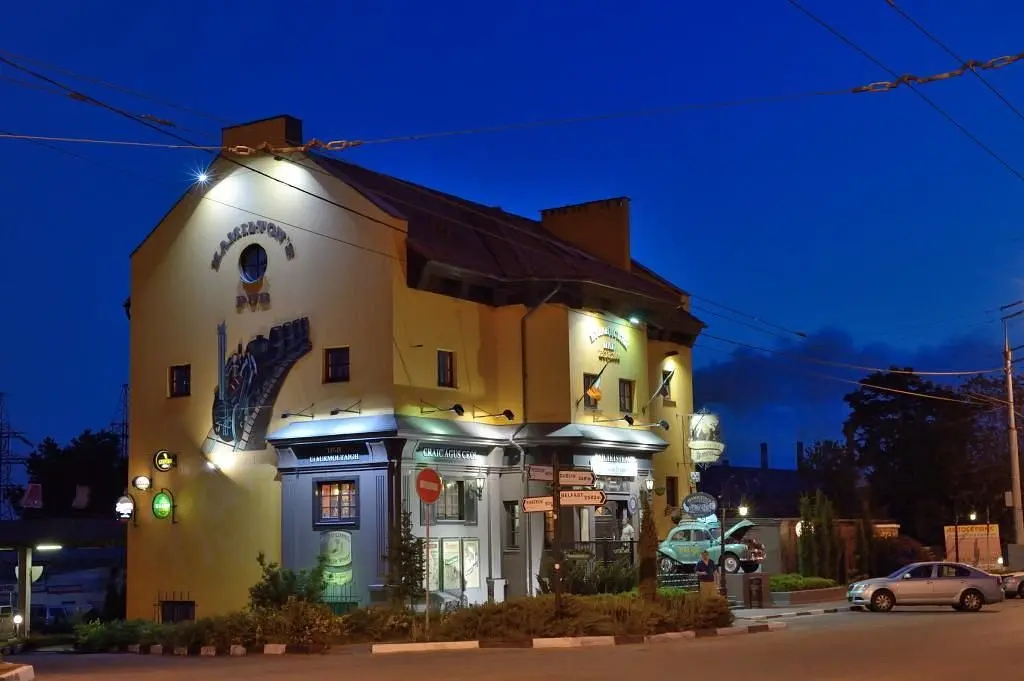 Hamiltons Bed & Breakfast, Белгородская область: фото 2