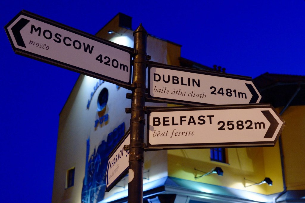 Hamiltons Bed & Breakfast, Белгородская область: фото 3