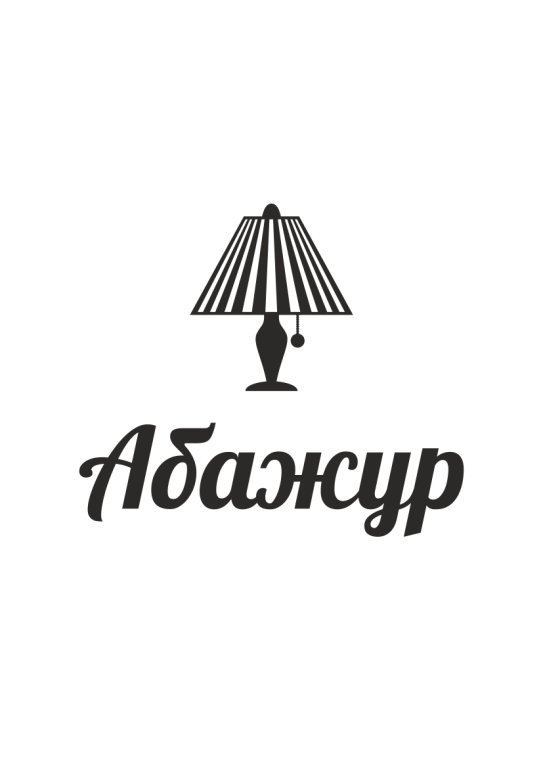 Мини-отель Абажур, Пермь, Пермский край