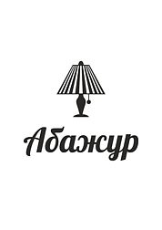 Мини-отель Абажур