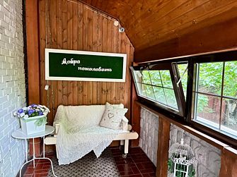 Мини-отель Отель Бастон (корпус № 2)