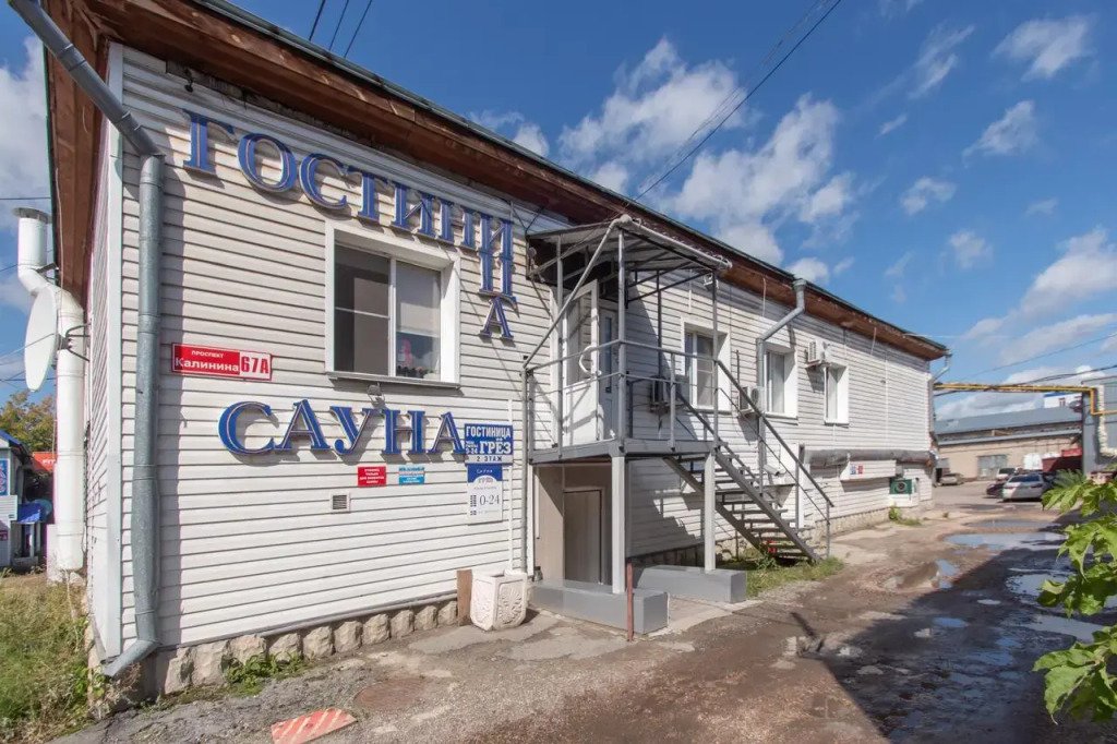 Мини-отель Гостиница Грез, Барнаул, Алтайский край