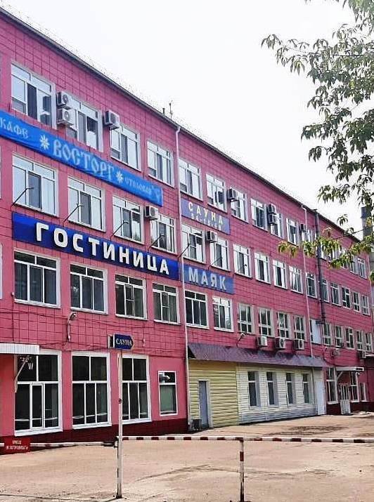Мини-Отель Маяк, Комсомольск-на-Амуре, Хабаровский край