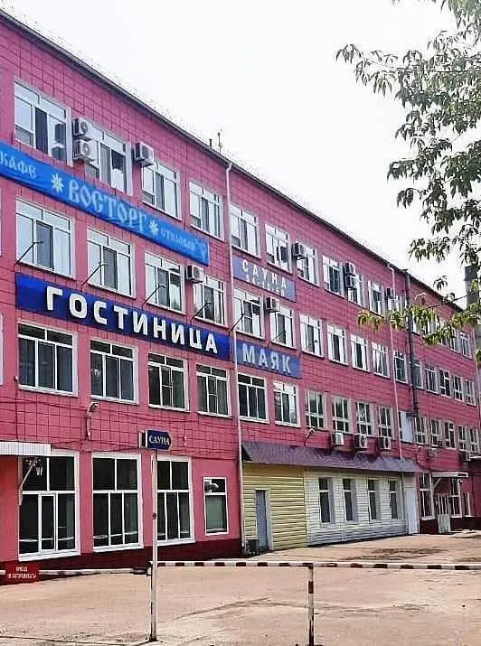 Мини-Отель Маяк, Комсомольск-на-Амуре, Хабаровский край