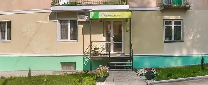 Мини-отель Комфитель Инн, Кирово-Чепецк, Кировская область