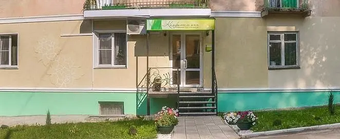 Мини-отель Комфитель Инн, Кирово-Чепецк, Кировская область