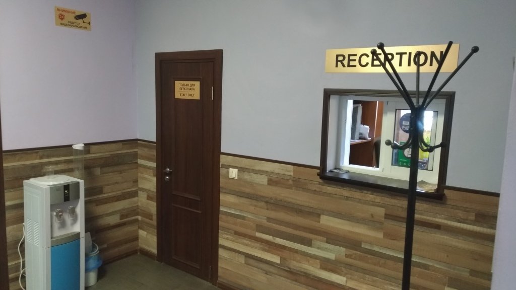 Мини-отель ТарЛеон, Московская область: фото 4