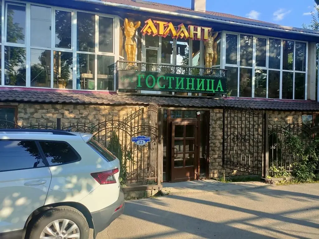 Мини-Отель Атлант, Ессентуки, Ставропольский край