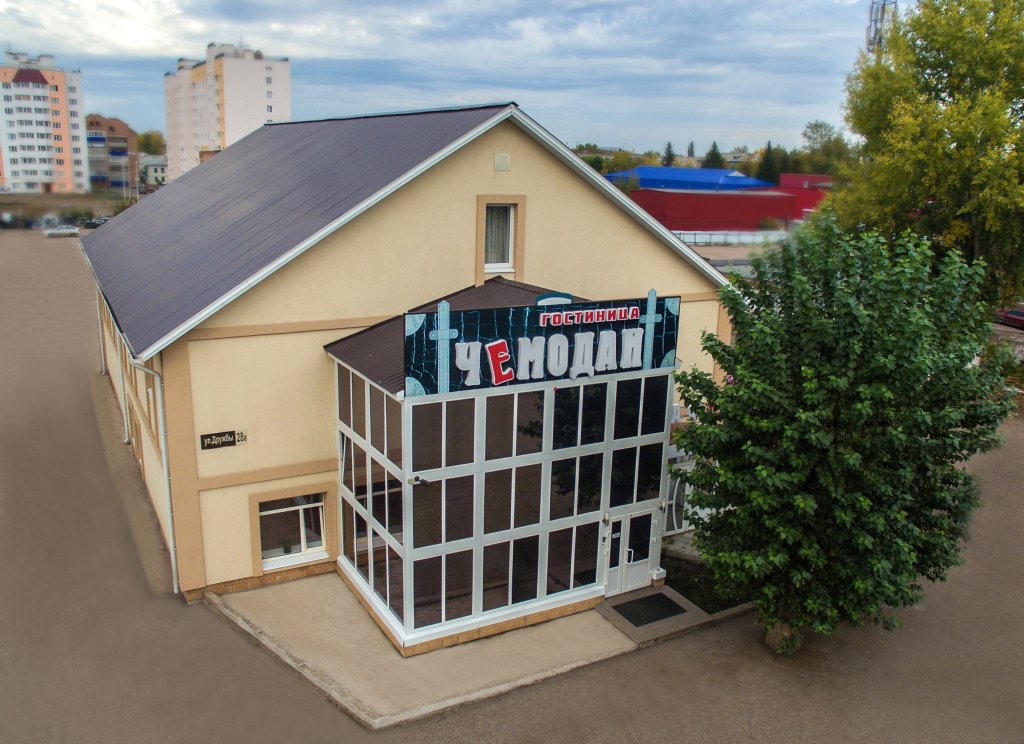 Мини-Отель Чемодан, Стерлитамак, Республика Башкортостан