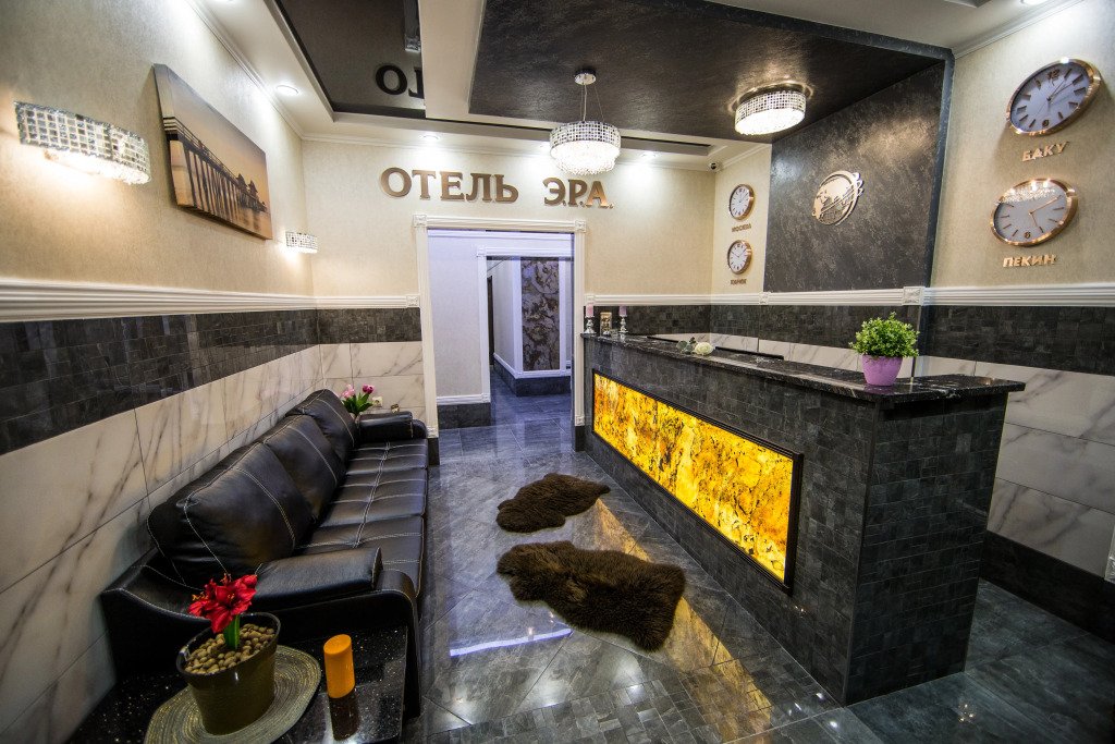 Мини-Отель Новая Эра, Ленинградская область: фото 2