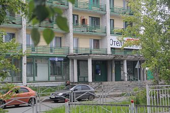 Мини-отель "Кемь"