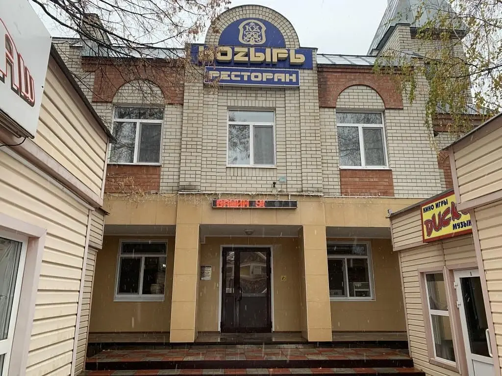Мини-отель Козырь, Балашов, Саратовская область