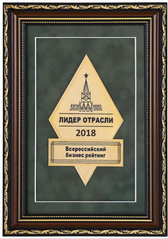 Мини-Отель У Аэропорта Екатеринбург, Екатеринбург, Свердловская область