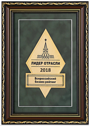 Мини-Отель У Аэропорта Екатеринбург