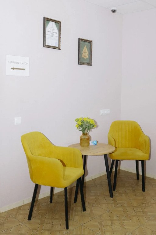 Мини-Отель У Аэропорта Екатеринбург, Свердловская область: фото 3