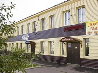 Мини-отель Калачинская