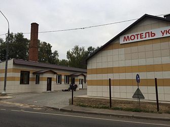 Мини-отель Уют мотель