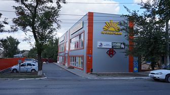 Мини-Отель Солнечный