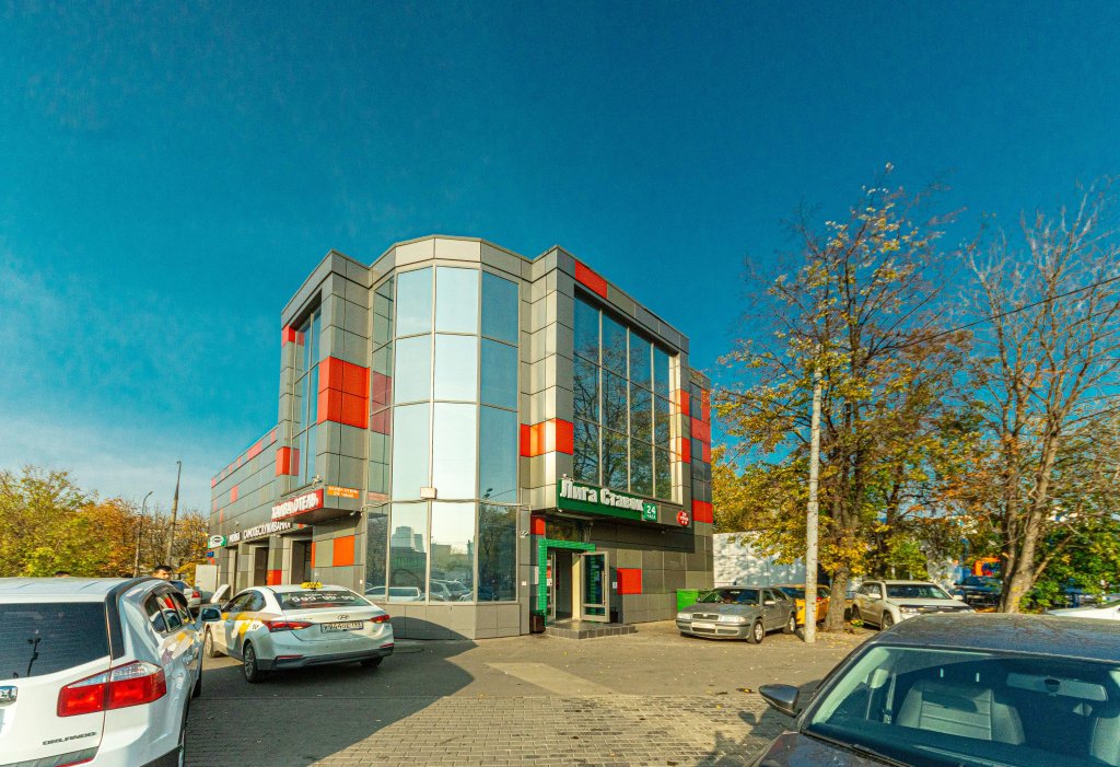 Мини-Отель Халва, Москва, Московская область