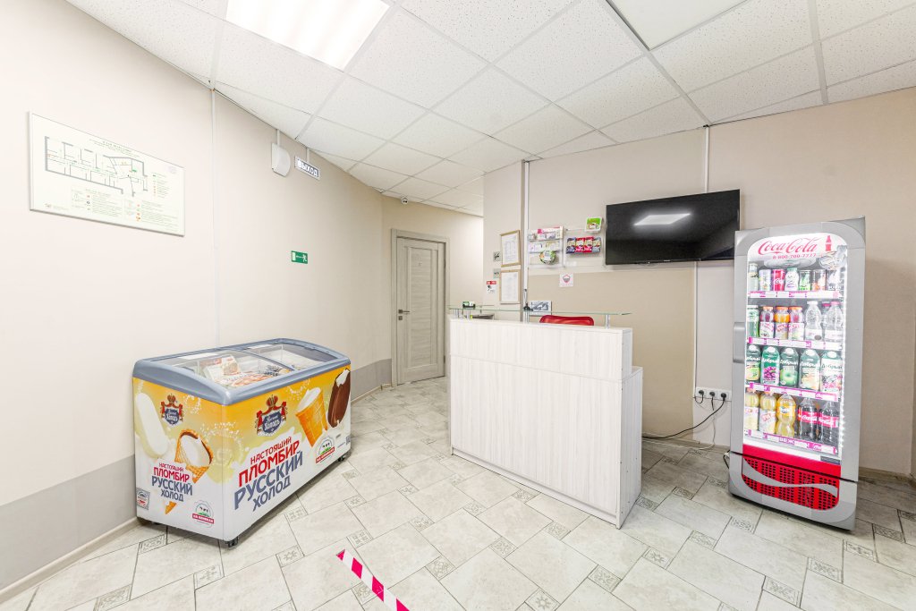 Мини-Отель Халва, Московская область: фото 4