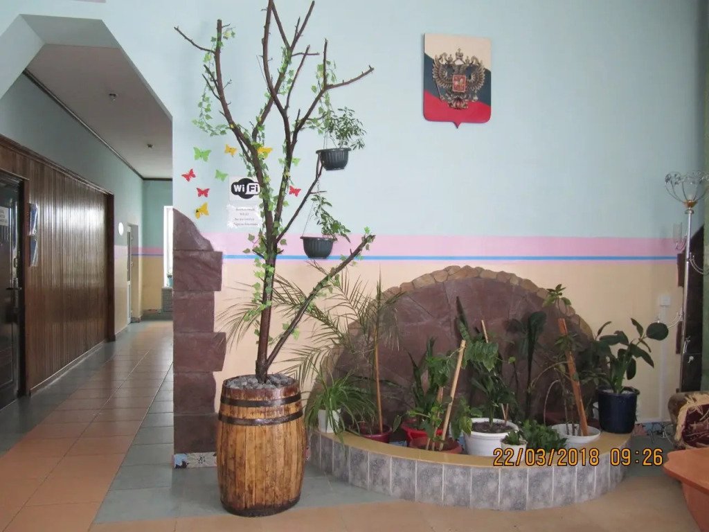 Гостиница Имидж, Пермский край: фото 3