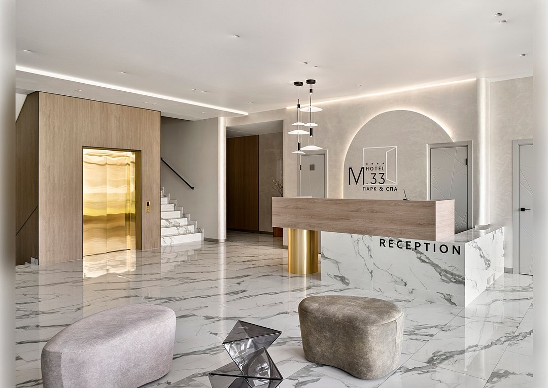 М.33 Park&SPA, Московская область: фото 2