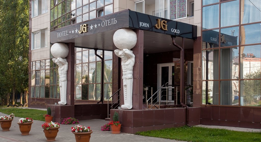 Мини-отель John Gold, Анна, Воронежская область