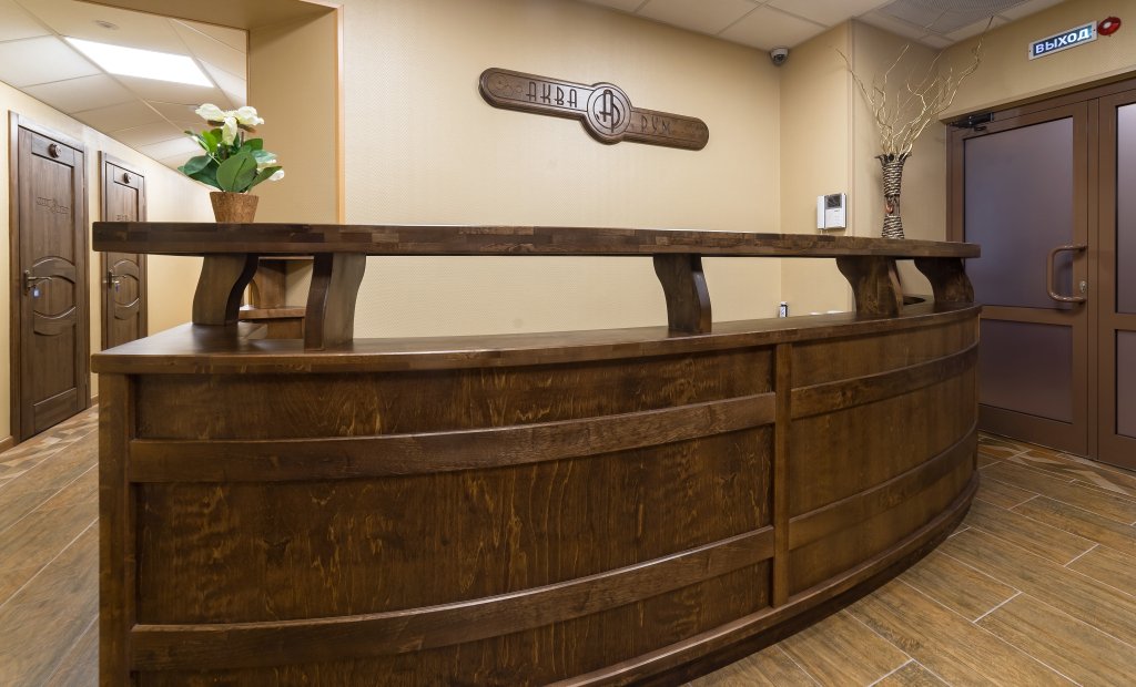 Мини-отель Аква Рум, Кемеровская область: фото 2