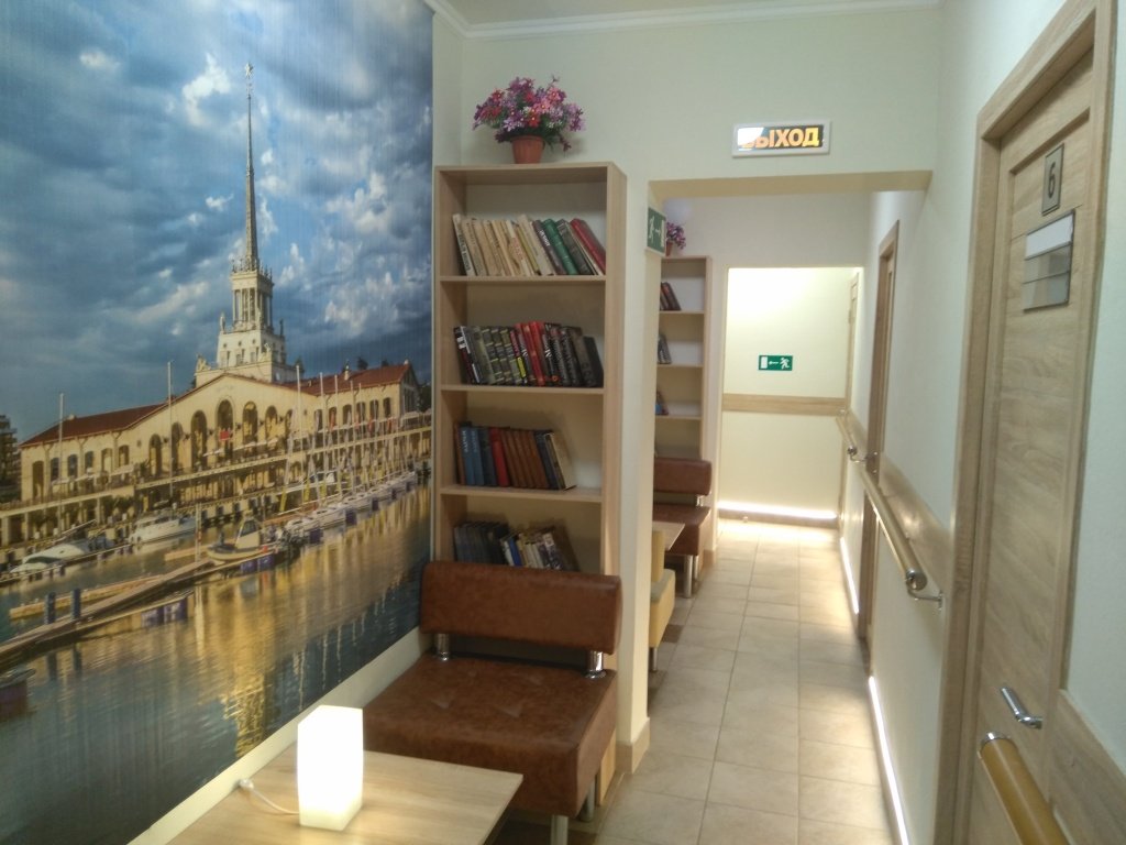 Мини-Отель Меркурий, Московская область: фото 2