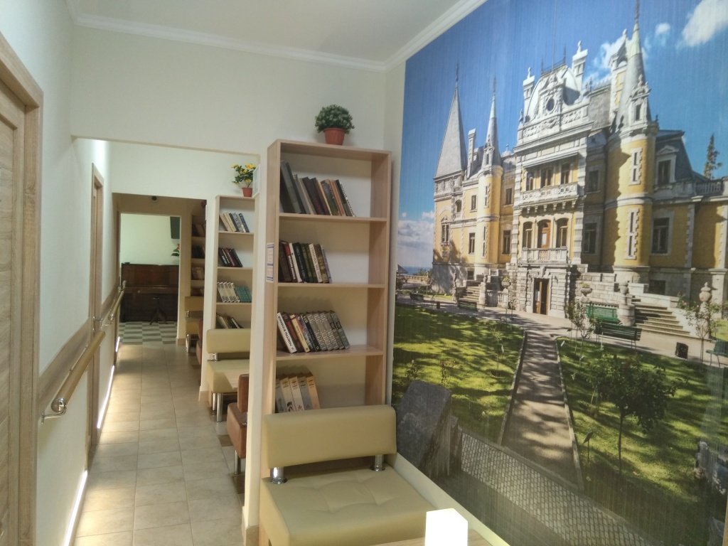 Мини-Отель Меркурий, Московская область: фото 3