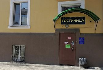 Мини-отель Золотое крыло Ленина 51