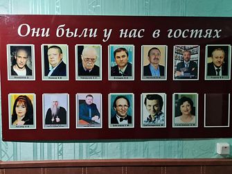 Мини-отель Хопер