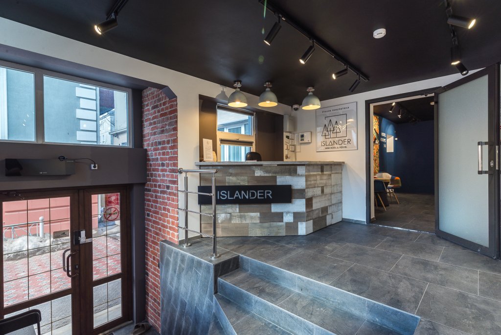 Мини-Отель Islander, Южно-Сахалинск, Сахалинская область