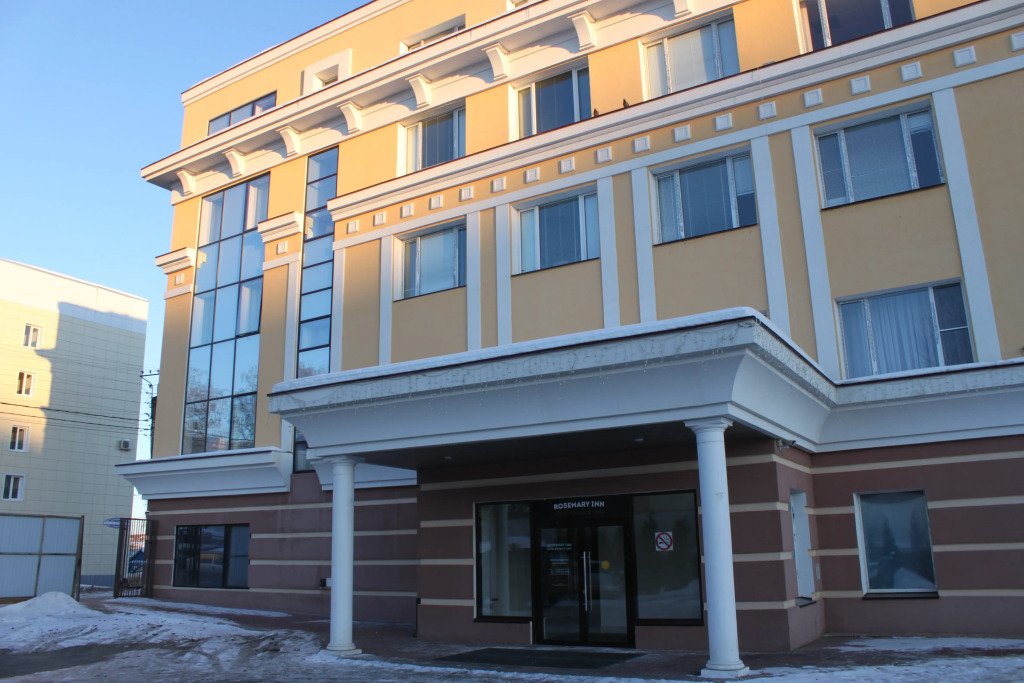 Мини-Отель Rosemary Inn, Саранск, Республика Мордовия