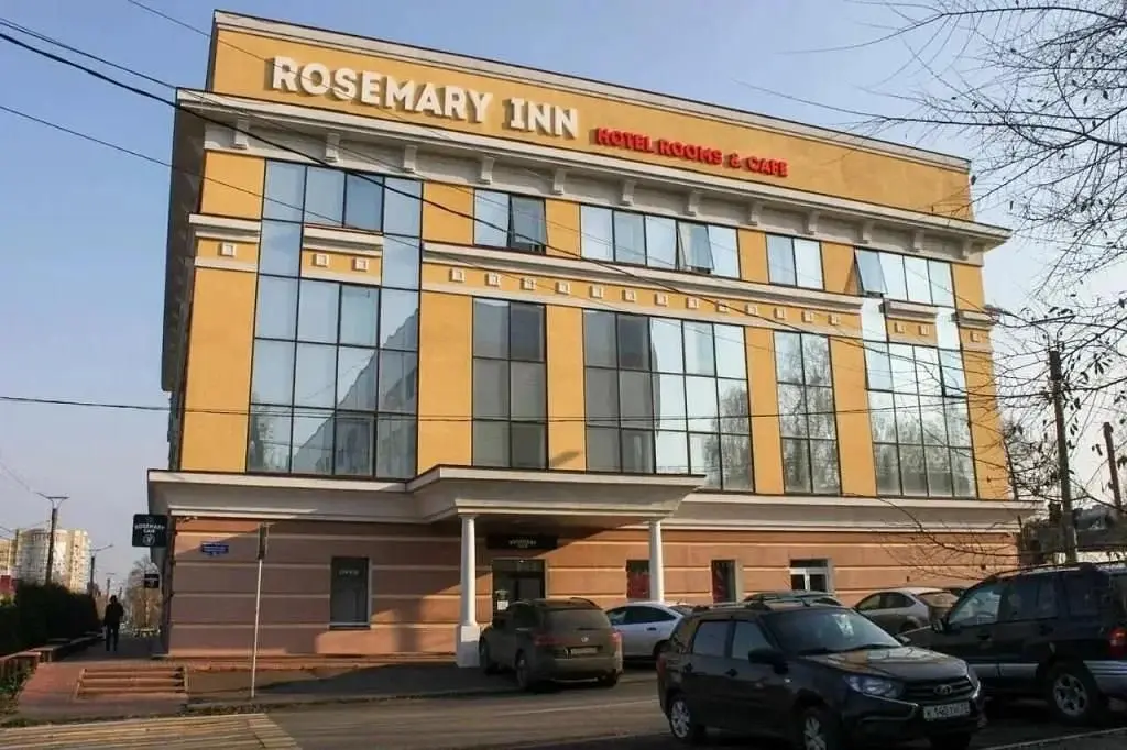 Мини-Отель Rosemary Inn, Республика Мордовия: фото 3