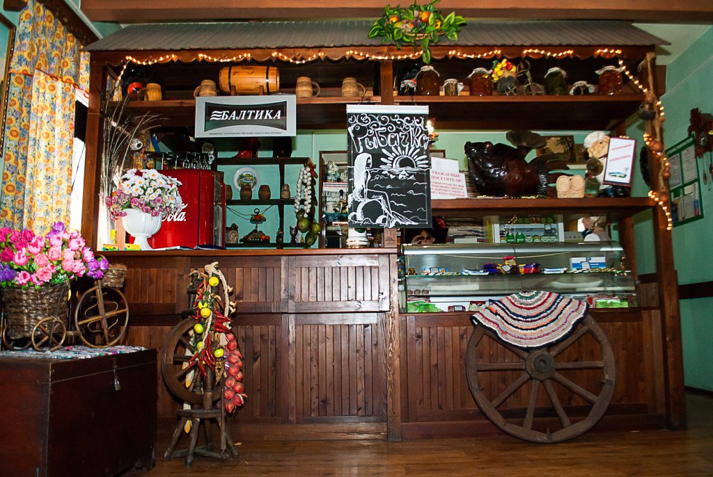 Мини-отель Рыбачка, Ростовская область: фото 3