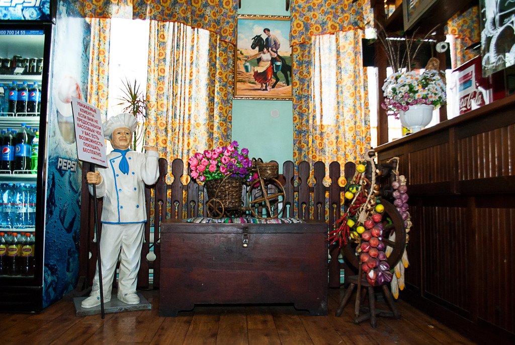 Мини-отель Рыбачка, Ростовская область: фото 4