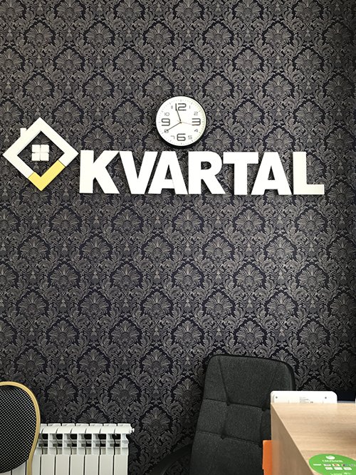 Мини-Отель Квартал, Саратовская область: фото 3