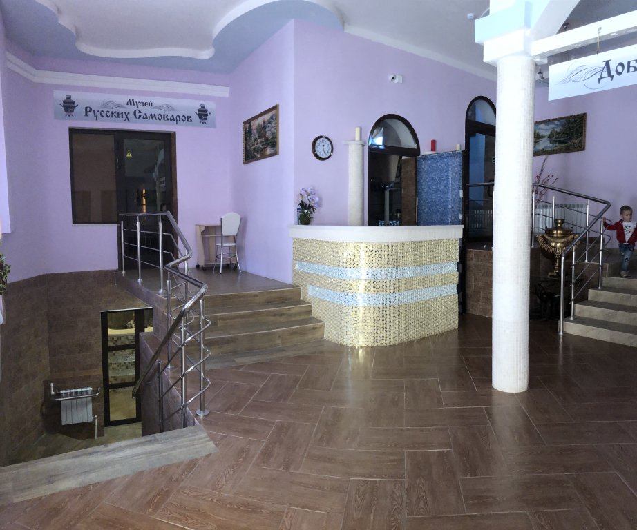 Мини-Отель Музеон, Московская область: фото 5