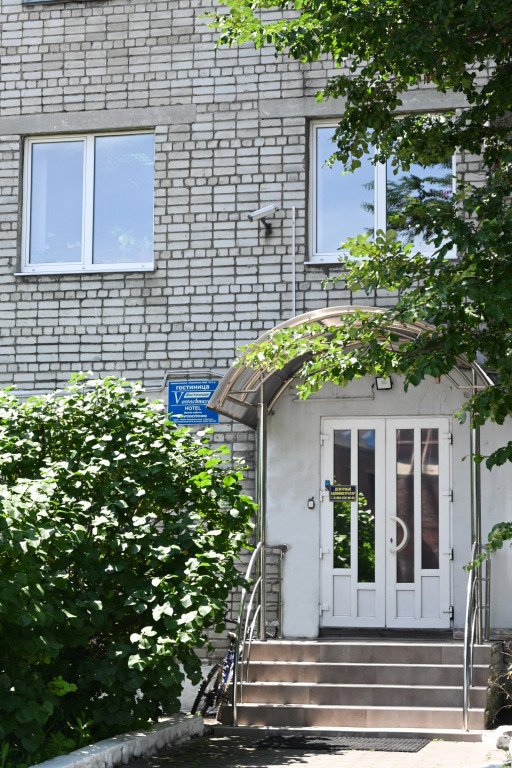 Мини-отель Восточная, Приморский край: фото 5